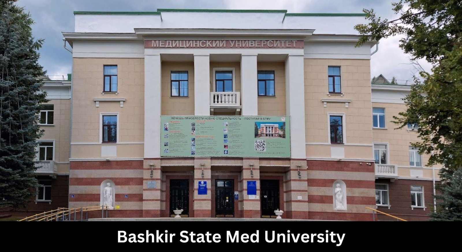 Bashkir State Med University