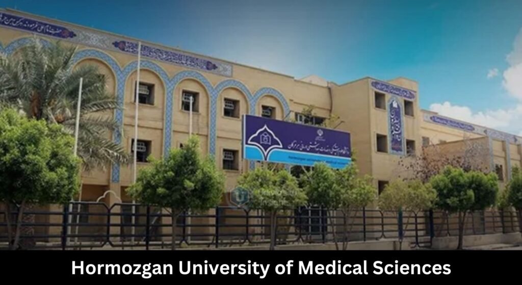Hormozgan University of Medical Sciences