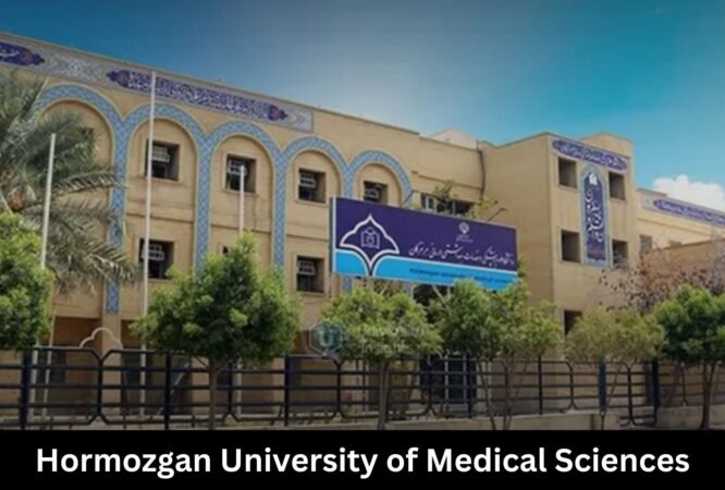 Hormozgan University of Medical Sciences
