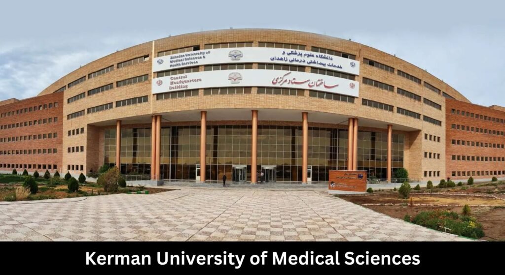 Kerman University of Medical Sciences