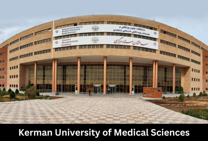 Kerman University of Medical Sciences